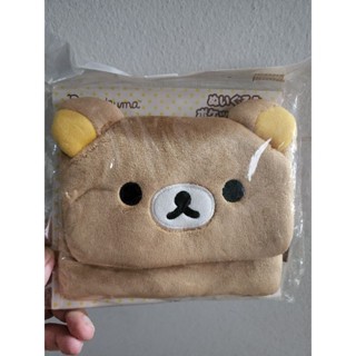 ที่ใส่ของ Rilakkuma san x ของแท้จากญี่ปุ่น Japan