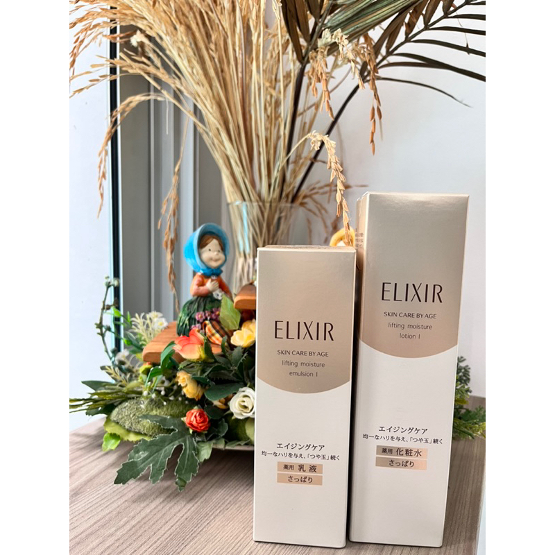 Elixir Skin Care by Age Lifting Moisture Lotion & Emulsion (สูตรผิวมัน