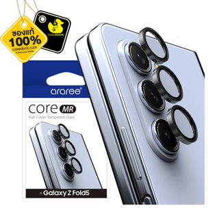 Araree Full Cover Camera Lens Tempered Glass กระจกนิรภัยเลนส์กล้องกำหรับ Samsung Galaxy Z Fold 5