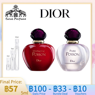 【 ✈️สปอตของแท้💯】Dior Pure Poison &amp; Hypnotic Poison EDP 2ml / 5ml / 10ml