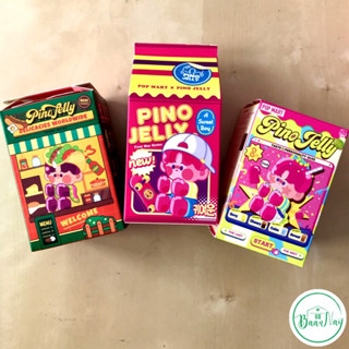 ❣️พร้อมส่ง❣️ POP MART PINO JELLY ยกพลหลากหลาย Series ของใหม่ไม่แกะห่อฟรอย์ แต่เปิดกล่องดูการ์ด