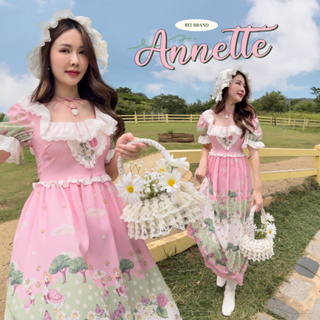 R158 Annette : Maxi Dress เดรสยาวสีชมพูหวาน