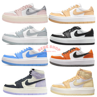 รองเท้า NIKE Air Jordan 1 Elevate Low LV8D ของแท้ 100%