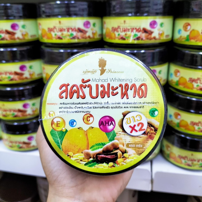 สครับมะหาด-ไม่บาดผิว