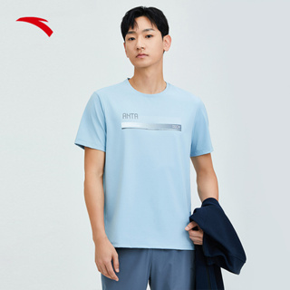 ANTA Men Shirts Dry-fit เสื้อผู้ชาย ใส่สบาย ระบายอากาศได้ดี  852337126-2 Official Store