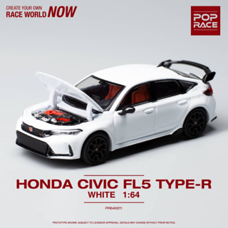 Poprace No. PR640011 Honda Civic Type-R (FL5)