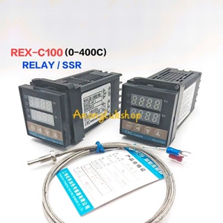เครื่องวัดและควบคุมอุณหภูมิ PID REX-C100 (0-400cํ) พร้อมสาย type. K 1เมตร