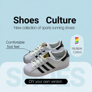 Adidas originals Superstar og "white" Sneakers อาดิดาส รองเท้าผ้าใบ