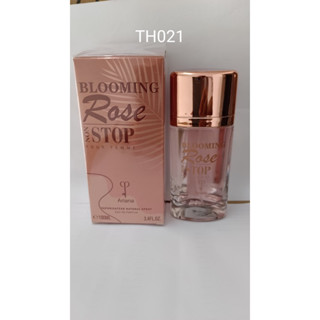 น้ำหอม Ariana BLOOMING Rose NON STOP 100 ml.