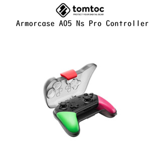 Tomtoc Armorcase A05 Ns Pro Controller เคสกันกระแทกเกรดพรีเมี่ยม เคสสำหรับ Ns Pro Controller (ของแท้100%)