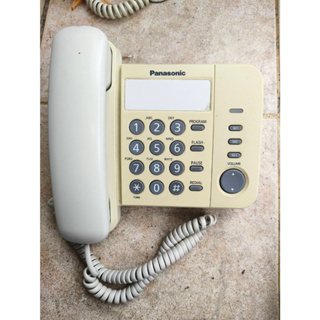 โทรศัพท์มีสาย ขาว Panasonic KX-TS520MX