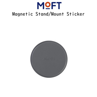 Moft Magnetic Stand/Mount Sticker แม่เหล็กสำหรับติดผนังแบบกาวเกรดพรีเมี่ยม สำหรับ SmartPhone/Tablet (ของแท้100%)