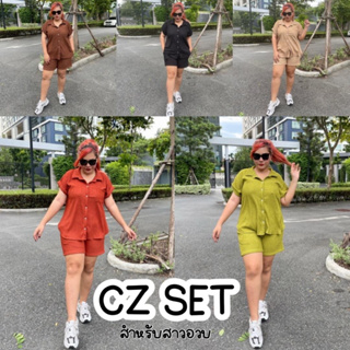 ชุดเซ็ท 2 ชิ้นสาวอวบ อก 42-54 เสื้อเชิ๊ตกระดุมหน้า + กางเกงขาสั้น (CZ set)