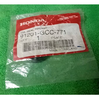 91201-GCC-771 ซีลกันน้ำมัน, 16x26x7 Honda แท้ศูนย์ /B-BOX