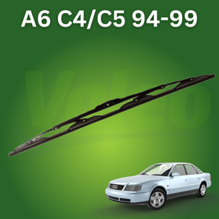 Valeo ใบปัดน้ำฝน A6 C4/C5 94-99 ก้านเหล็กสปอยเลอร์ 22