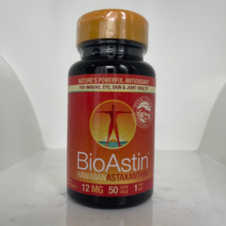 Nutrex BioAstin Hawaiian Astaxanthin 12 mg 50 Softgel สาหร่ายแดง