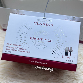 Clarins Bright Plus Fresh Ampoule ขนาด 8 มล 4 ชิ้น