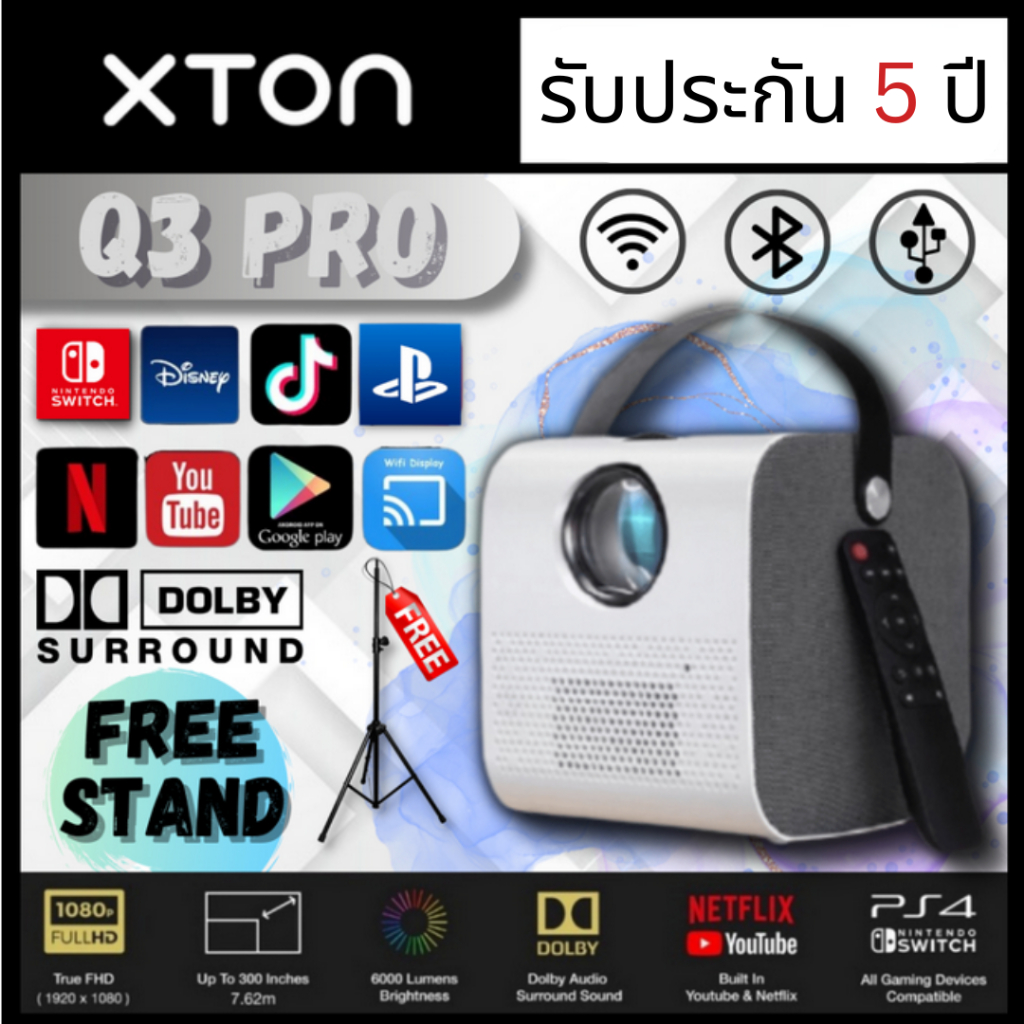 ราคาและรีวิวรับประกัน 5 ปี XTON Q3 Pro Projector 2K UHD Resolution Built-in Android OS Portable Mini Projector คุณภาพ