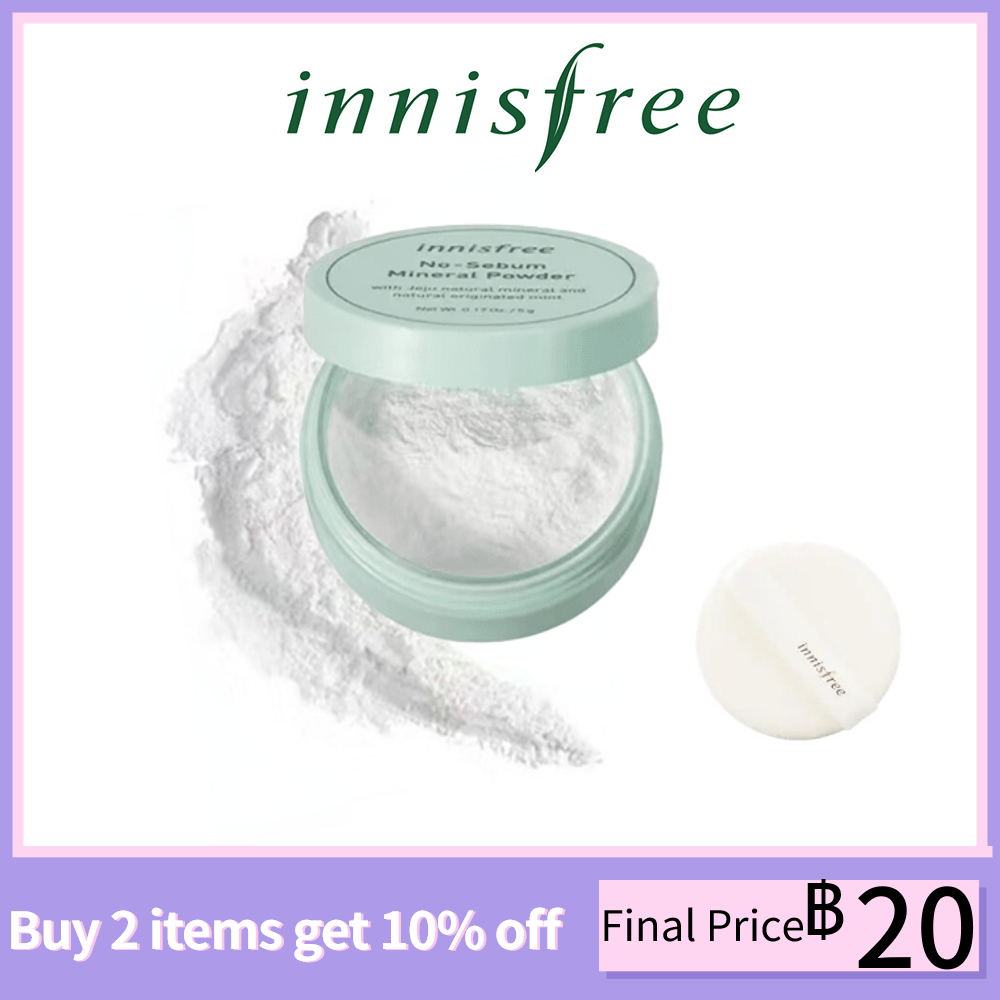 new-innisfree-no-sebum-mineral-powder-5g-oil-control-mineral-loose-powder-setting-powder
