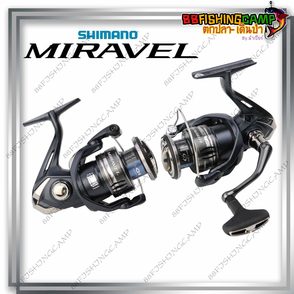 รอกตกปลา-รอกสปินนิ่ง-shimano-miravel-ปี-2022-รุ่นใหม่-รอกสปินตกปลา-รอกสปินตีเหยื่อปลอม-รอกสปินหน้าดิน