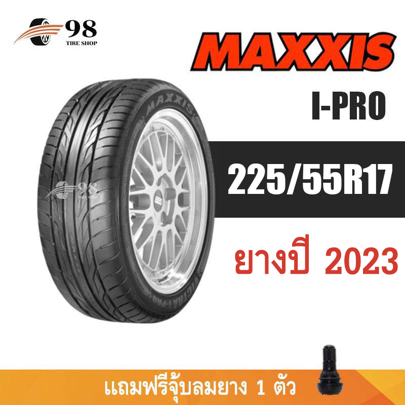 225-55r17-maxxis-รุ่น-ipro-ยางปี-2023