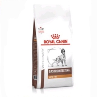 Royal Canin Gastrointestinal Low Fat (exp.26/12/2023)1.5 kg.