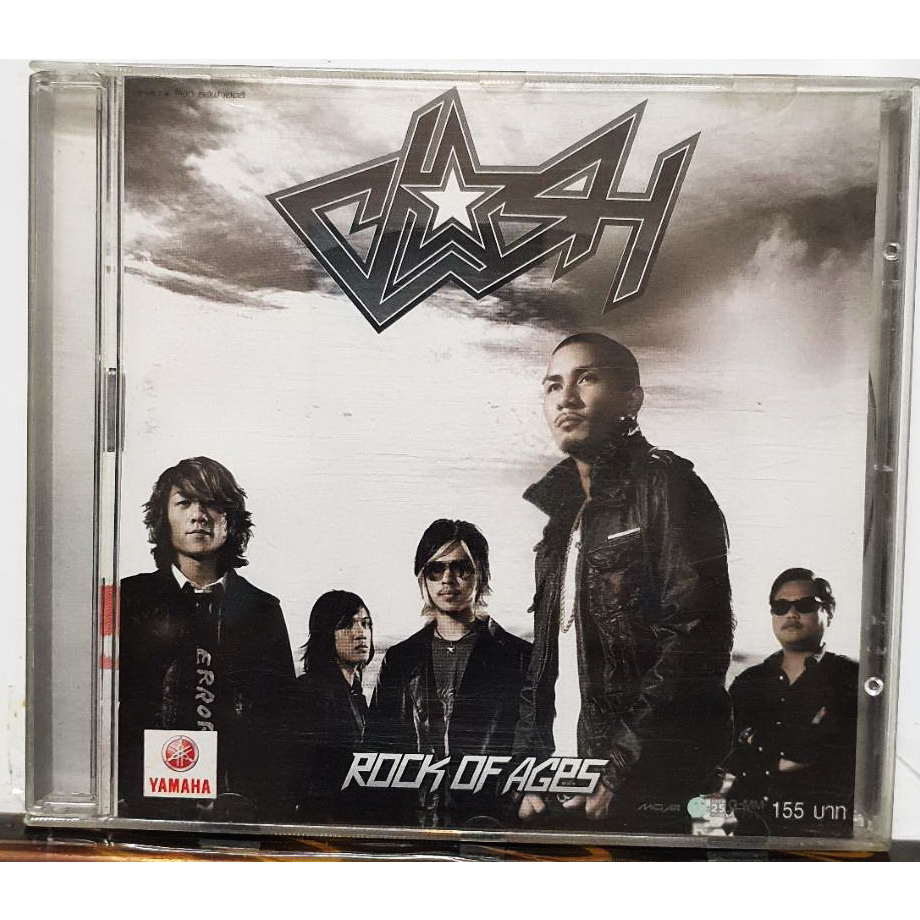 cd-clash-ปกแผ่นสวยสภาพดีมาก-แผ่นแท้จาก-gmm-grammy