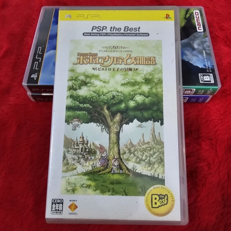แผ่นแท้ PSP PoPoLoCrois Monogatari Pietro Ouji no Bouken (UCJS 18003 ...