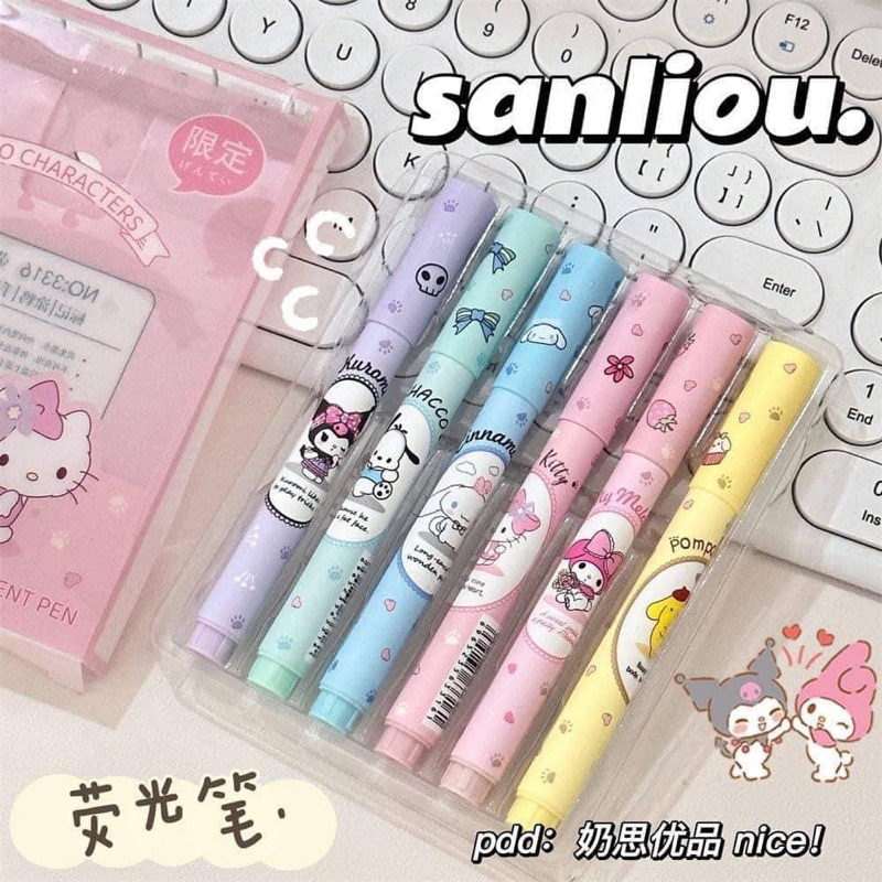 โกดังฝากเท-ปากกาไฮไลท์งาน-sanrio-อ่านก่อนสั่งด้วยนะคะ