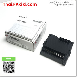 พร้อมส่ง, (A)Unused, KV-B16TC Extension Output Module, โมดูลเอาท์พุตส่วนขยาย สเปค 16points, KEYENCE (66-007-922)