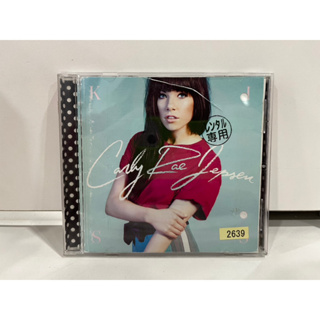 1 CD MUSIC ซีดีเพลงสากล    CARLY RAE JEPSEN KISS    (A16F178)