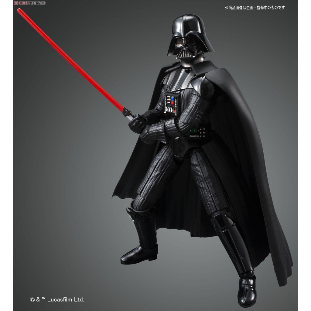 4573102655691-bandai-starwars-1-12-darth-vader