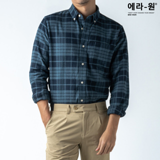 era-won เสื้อเชิ้ต ทรงปกติ Premium Quality Dress Shirt แขนยาว สี Israel