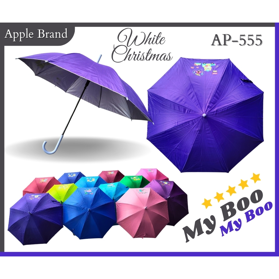 Apple Umbrella ร่ม 21นิ้ว UV 8ก้าน สีพื้น คละสี ลายการ์ตูน (AP555