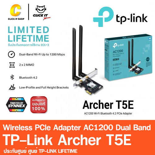 tp-link-archer-t5e-ac1200-wireless-dual-band-pci-express-adapter-ตัวรับสัญญาณ-wifi-สำหรับคอมพิวเตอร์พีซี