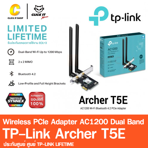 TP-Link Archer T5E AC1200 Wireless Dual Band PCI Express Adapter ตัวรับ ...