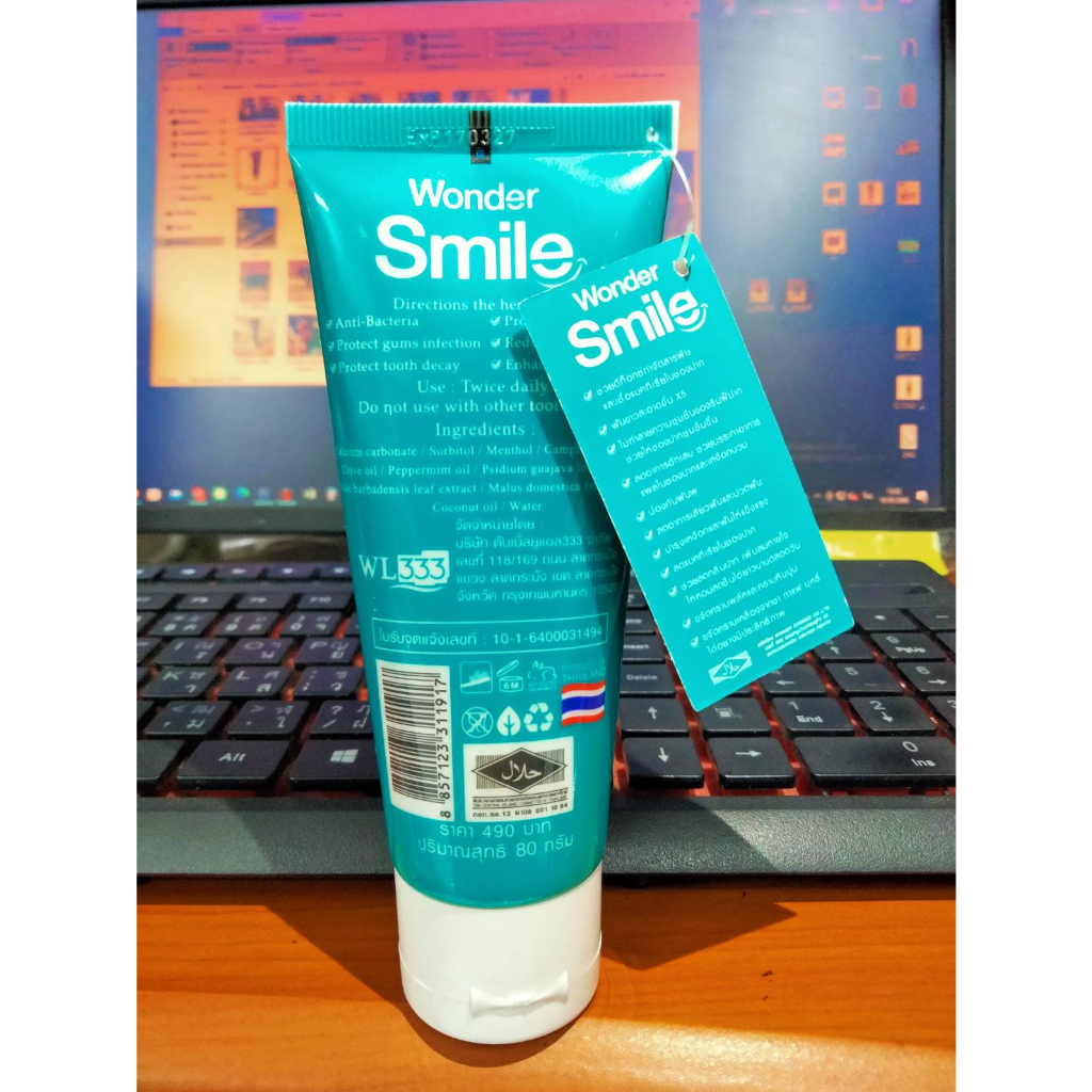 กรีดบาร์โค้ด-ของแท้100-ยาสีฟัน-wonder-smile-toothpaste-วอนเดอร์-สไมล์-ทูธพาส-5-หลอด-ปริมาณ-80-กรัม