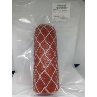 Beef Salami whole 500 Gams  / Rindersalami in ganzen 500 Gramm