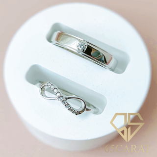 65Carat - แหวนคู่ เพชรแท้น้ำ100 แหวนชายเม็ดเดียว แหวนหญิงทรงอินฟินิตี้ ราคาเป็นคู่ ทองคำแท้9K