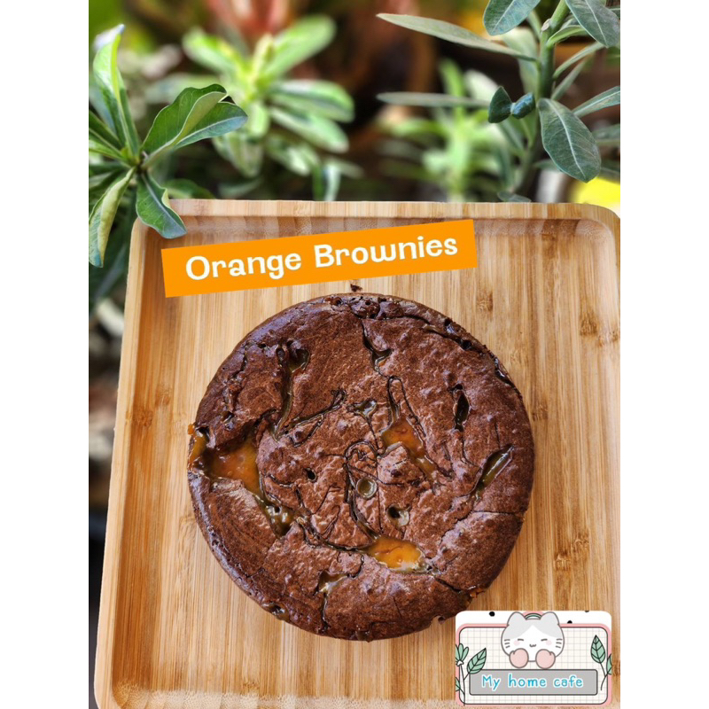 orange-brownies-เบเกอรี่homemade