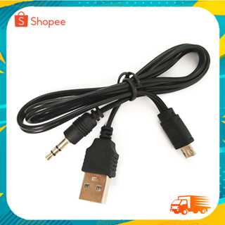 USB 3.5มม.AUX Audio สาย3in1  Micro USB สายชาร์จสำหรับลำโพงโทรศัพท์ Android สายสัญญาณเสียงมัลติฟังก์ชั่น