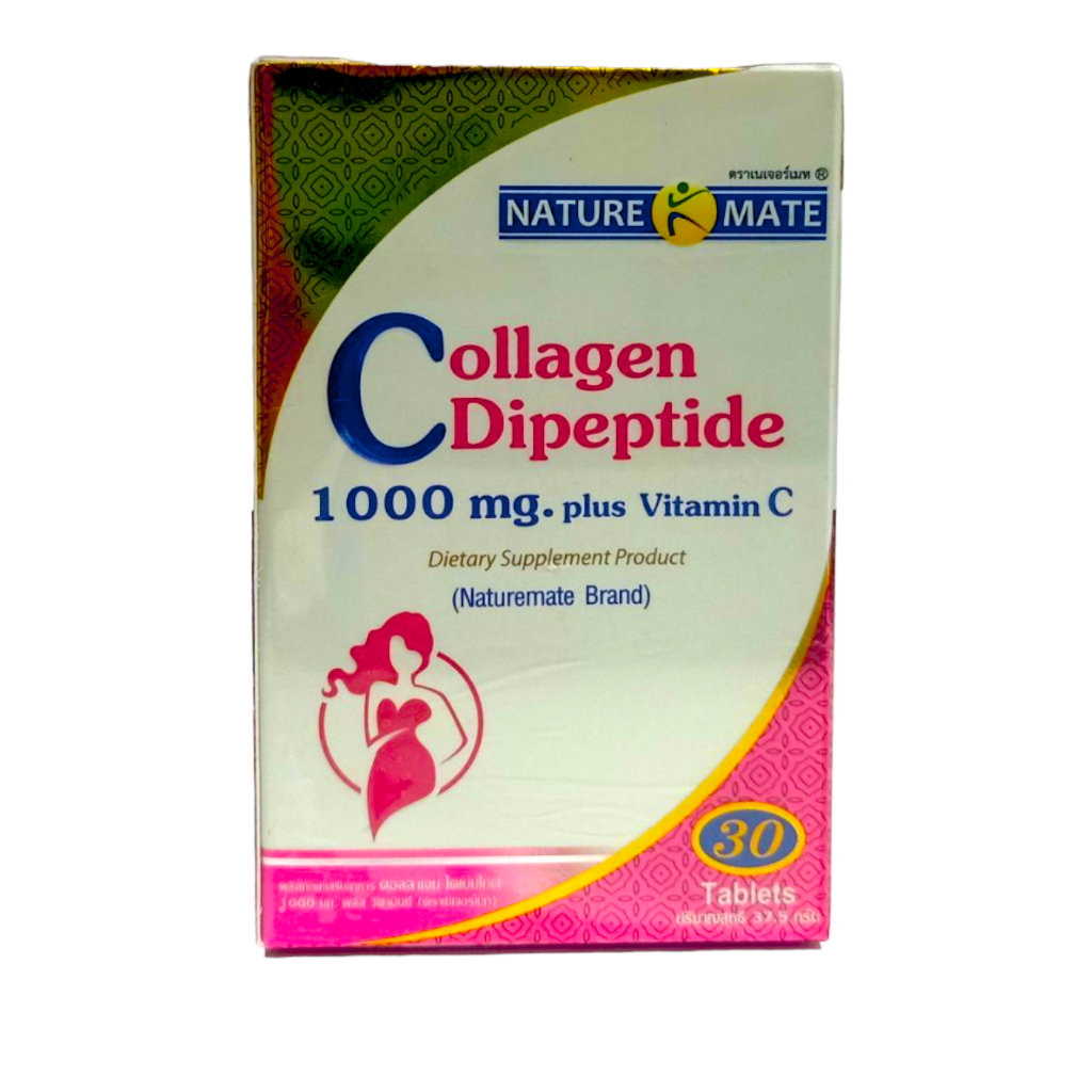 Nature Mate Collagen Dipeptide 1000 mg Plus Vitamin C 30S คอลลาเจน ได