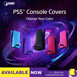 [+..••] PS5 CONSOLE COVERS (PlayStation™ 🎮)