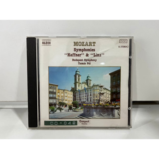 1 CD MUSIC ซีดีเพลงสากล   NAXOS  MOZART: 