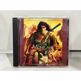 1 CD MUSIC ซีดีเพลงสากล The Last of the Mohicans"  Original Motion Picture Soundtrack (B1B75)