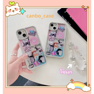 🎁ส่งของขวัญ🎁เคสไอโฟน สำหรับ 11 14 for iPhone Case 13 12 Pro Max การ์ตูน กราฟ เท่ โซ่มุก กันกระแทก เคสนิ่ม เคสโทรศัพท์