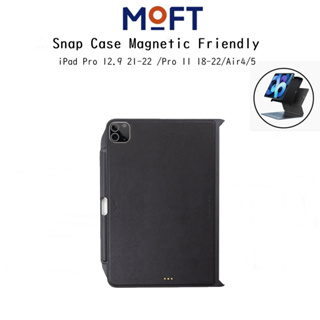 Moft Snap Case Magnetic Friendly เคสกันกระแทกช่วยเสริมอุปกรณ์อื่นๆเกรดพรีเมี่ยม เคสสำหรับ iPad Pro 12.9/Pro11/Air4/5