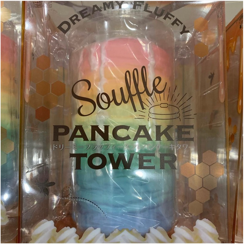 bbsquishyshop-l-bloom-jambi-pancake-tower