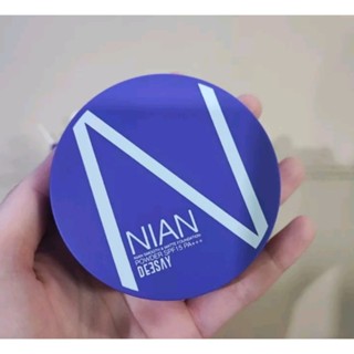 Deesay Nian Smooth & Matte Foundation Powder SPF 15 PA+++ : ดีเซ้ย์ แป้งเนียน x 1 ชิ้น