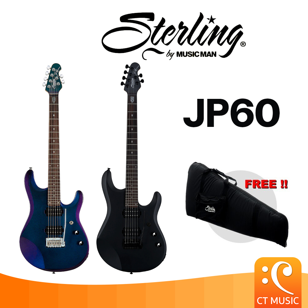 sterling-by-music-man-jp60-กีตาร์ไฟฟ้า-sterling-john-petrucci